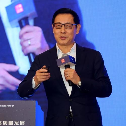 賦能中小企業(yè)，共筑發(fā)展新篇——郝明金在2019上海中小企業(yè)發(fā)展論壇上的主旨演講啟示